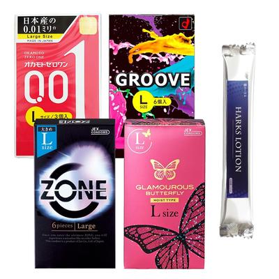 ZONE Large Okamoto Zero One Large GROOVE Large Glamorous Butterfly Large HARKS Lotion (6 Pieces), (3 Pieces), (6 Pieces), (8 Pieces),