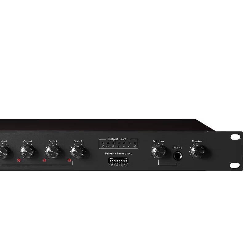 HuiDu ART-880 Professional 8-Channel Mixer (CN Version)