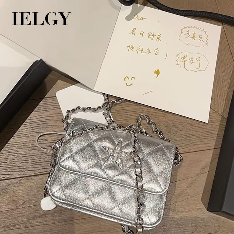 IELGY Женская универсальная серебряная маленькая квадратная сумка с бриллиантовыми — фото 3