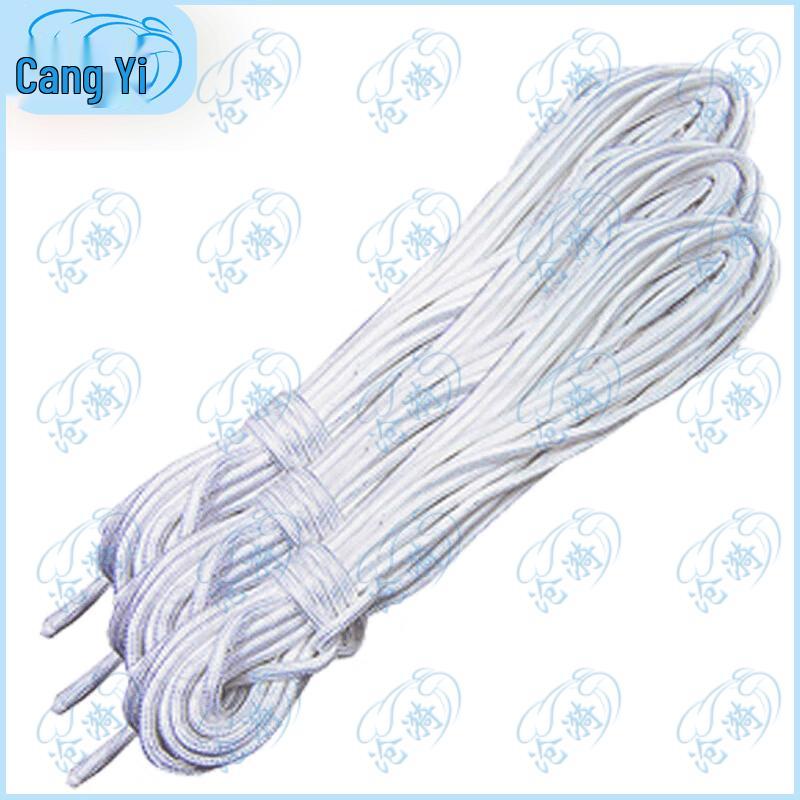 Marine Boat Anchor & Mooring Rope