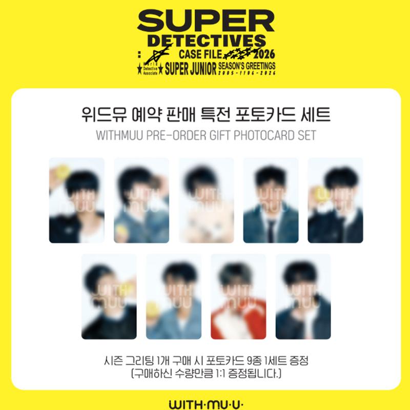 

[Предзаказ] 2026 SM ARTIST SEASON’S GREETINGS SUPER JUNIOR (Онлайн-преимущество) WITHMUU