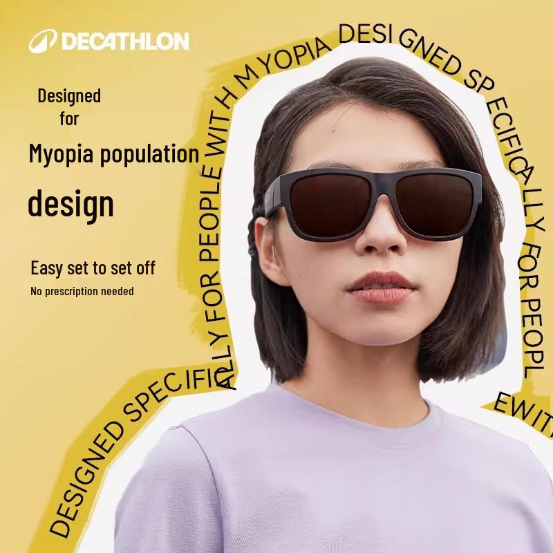 Collezione Occhiali da Sole Decathlon per Escursionismo e Viaggio Outdoor