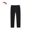 Anta Fan Zhendong Edition Business Sport Long Pants