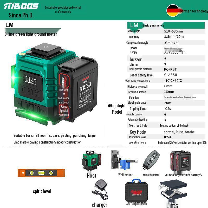 Green Light Outdoor Infrared Laser Level with Automatic Wall & Floor Alignment