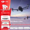 DJI Dronă Mavic 4 Pro (Versiunea CN)