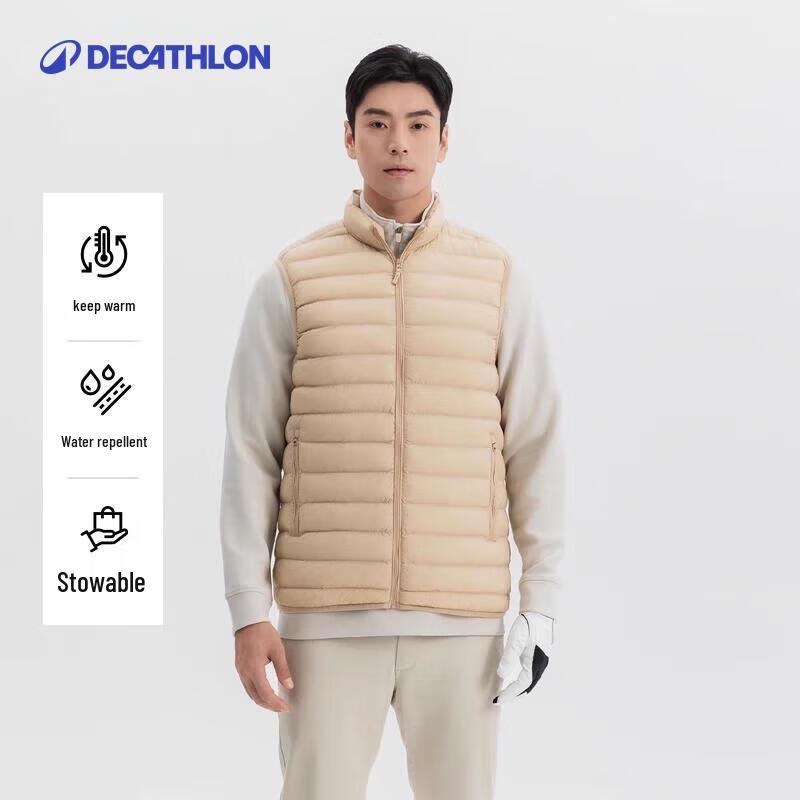 Decathlon Men's Warm Outdoor Sports Vest