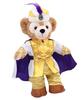 Teddy Bear Mail Order Alice, Duffy, Aladdin, Prince Ali Costume (No Body) Size Small