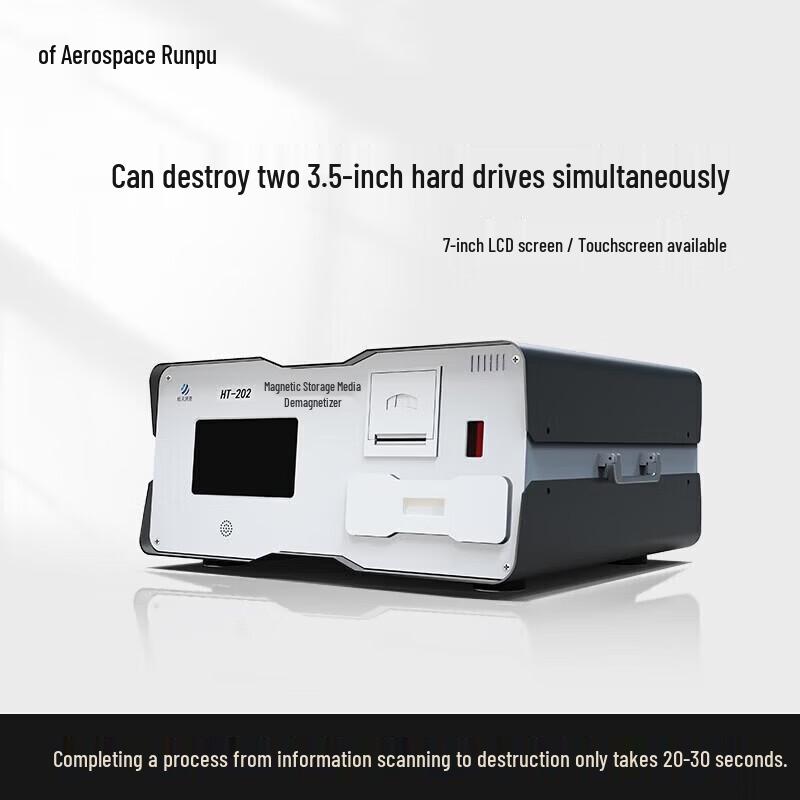 HT-201 Magnetic Storage Media Degausser