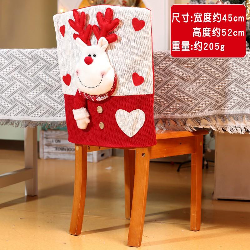Christmas Chair Covers Santa Snowman Reindeer Cartoon Home Decor Festive Protectors