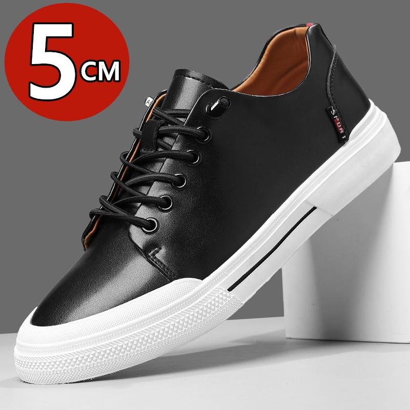 Men 5cm Invisible Height Lift Skate Shoes Cow Leather Soft Comfort Casual Elevator Shoes Non Slip Durable Trendy Outdoor Sports