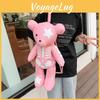 Stylish Pu Material Children's Backpack With Cartoon Bear Design For Daily Use