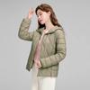 Lightweight Women Down Jacket Hooded White Duck Down Warm Thin Coat Korean Style Puffer Jacket