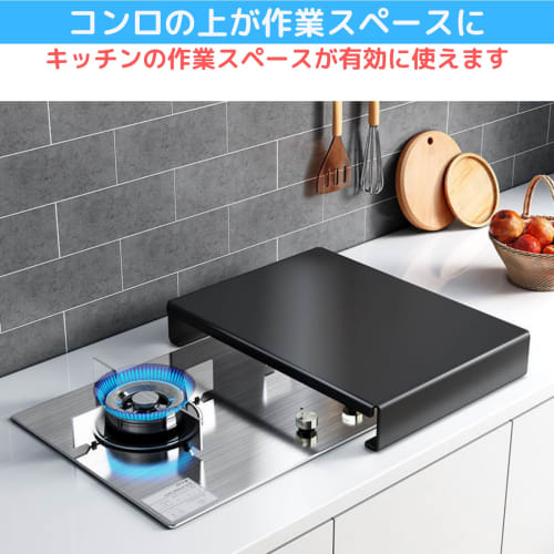 FALOFALO Stovetop Cover for Kitchen Gas Stoves and Worktops, Easy Installation, Utilizes Work Space, Easy Cleaning, Compact Size