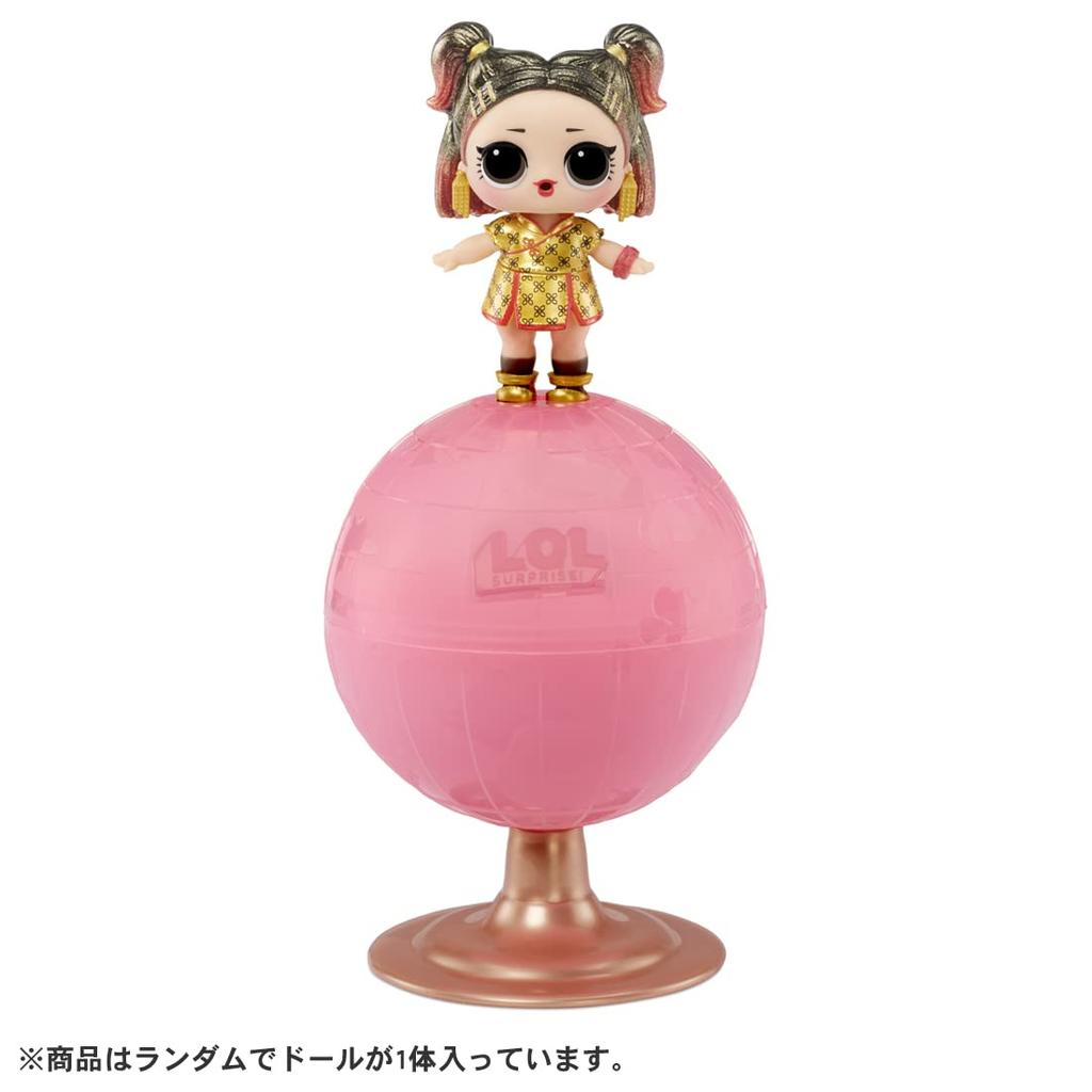 Vendas oficial World Travel [Produto nacional] L.O.L. Surpresa!