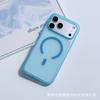 Skin matte magnetic suction for iPhone17promax simple mobile phone case Apple 16 jelly solid color anti-drop cover