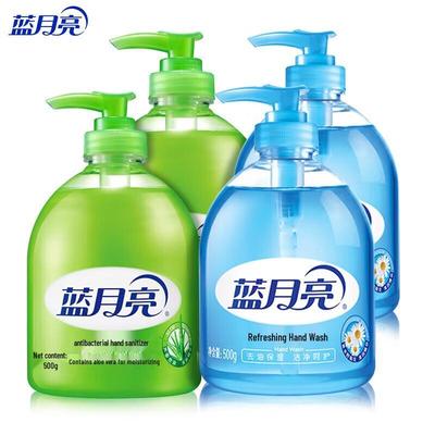 Blue Moon Antibacterial Hand Wash Family Pack