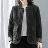 Coats for Women Winter Cotton Jacket Inner Lining Thickened Velvet Solid Color Loose Casual Coat Top