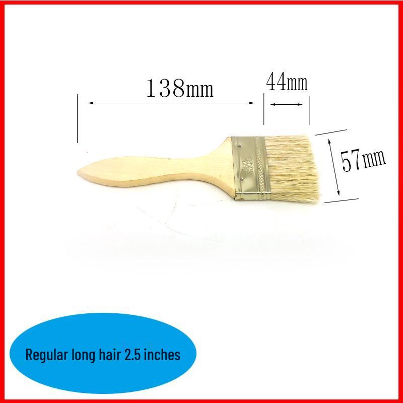 Luogang Long Bristle Multi-purpose Brush