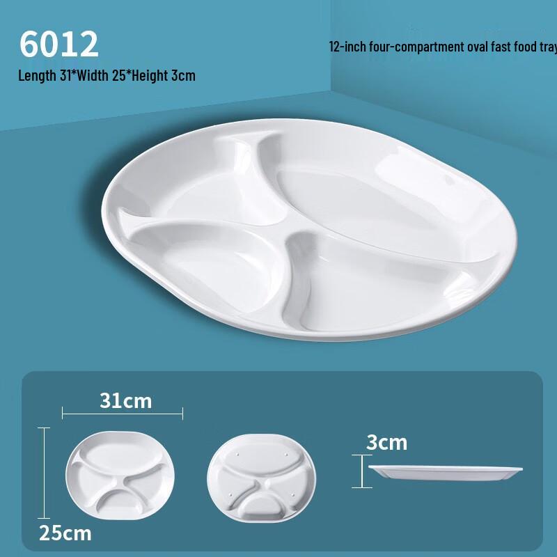 PYTHONIC Melamine 6-Compartment Rectangular Fast Food Tray