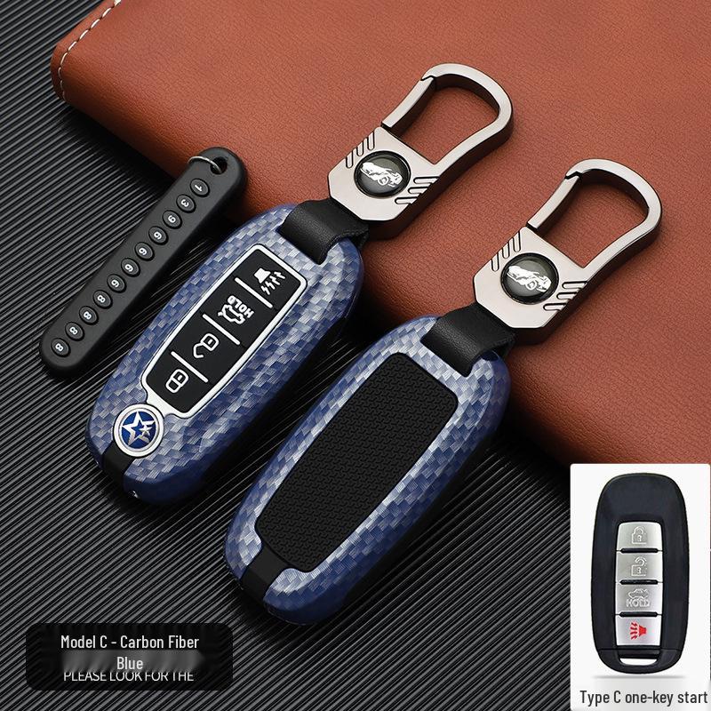 Venucia Key Cover: Stylish, Atmosphere-Enhancing Car Key Bag with Buckle Remote Shell for Personalized Decoration