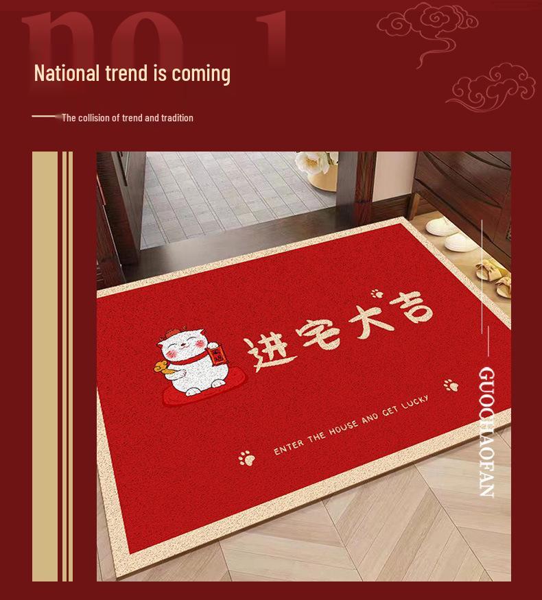 High-End Red Coil Entrance Door Mat - Dirt-Resistant, Washable, Cuttable, and Wear-Resistant