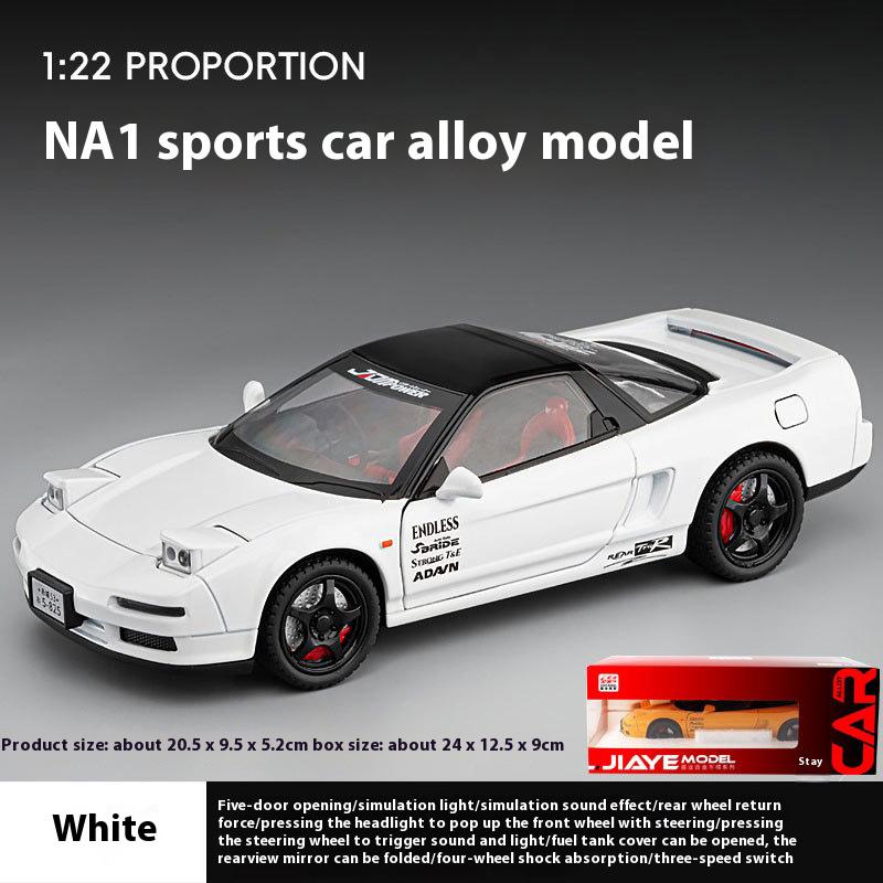 1/22 Honda Cool NA1 Alloy Model, Cool Sound and Light, Exquisite Desktop Ornaments, The Best Collection for Car Model Enthusiasts