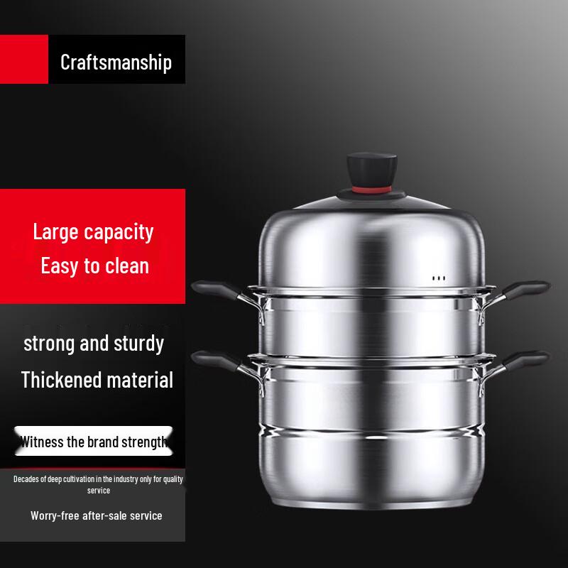 Sule 316L Stainless Steel 3-Layer Steamer Pot