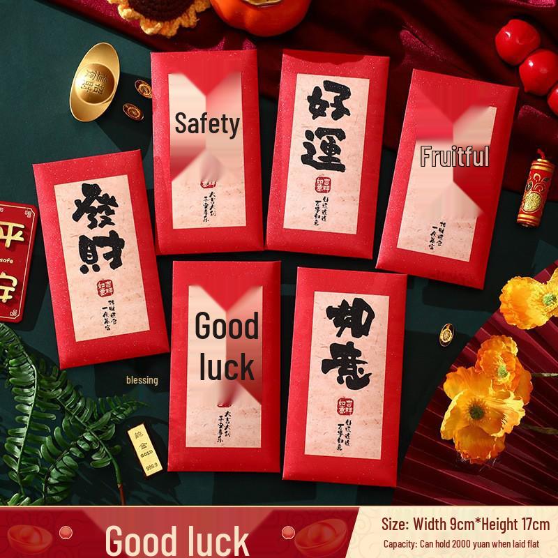 2026 Year of the Horse Zodiac Lucky Envelopes: Festive Cartoon Red Lai See Pockets for Spring Festival