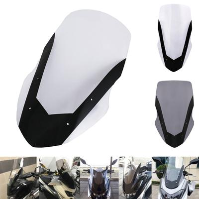 מטה מסך שמשה קדמית מוגבהת עבור ימאהה NMAX155 NMAXL125 16-18