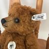 [USED] Steiff Teddy Bear Replica 1906 32cm Made In Germany Antique