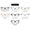 TR90 High-Definition Anti-Blue Light Glasses - Fashionable Myopia Eyewear for Men & Women