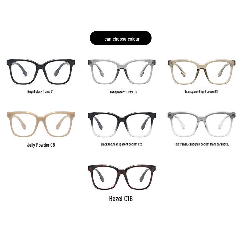 Lunettes TR90 Haute Définition Anti-Lumière Bleue - Lunettes de Myopie Tendance pour Hommes & Femmes