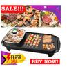Korean Style 2 in 1 Electric Multi Cooker Barbecue Pan Hot Pot Cooker Electric Smokeless Barbecue BBQ Grill Non-Stick Coating Hotpot Roasting Baking