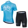 Mens Cycling Jersey Bib Shorts Set Breathable Quick-Dry Performance Wear Mountain Bike Ride