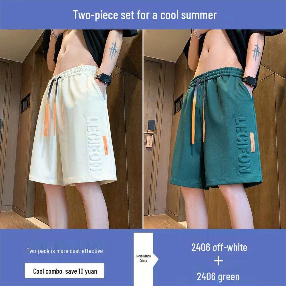 New Summer Hong Kong Style Men's Print Shorts - Trendy Mid-Length Casual Sports Pants