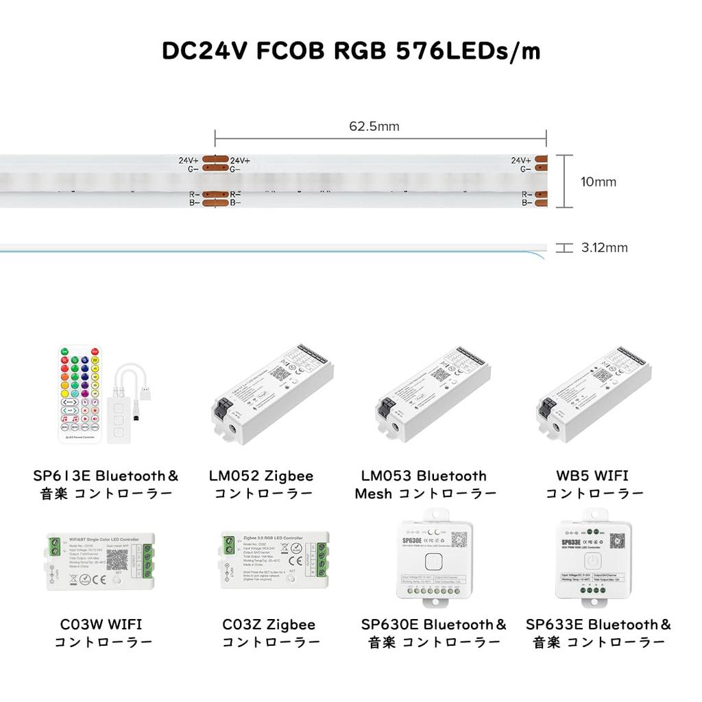 FCOB COB RGB LED Strip Flexible LED Strip 3M 576 10mm Color Energy Class No Controller or Power for Indoor Decor BTF-LIGHTING Light, High-Density