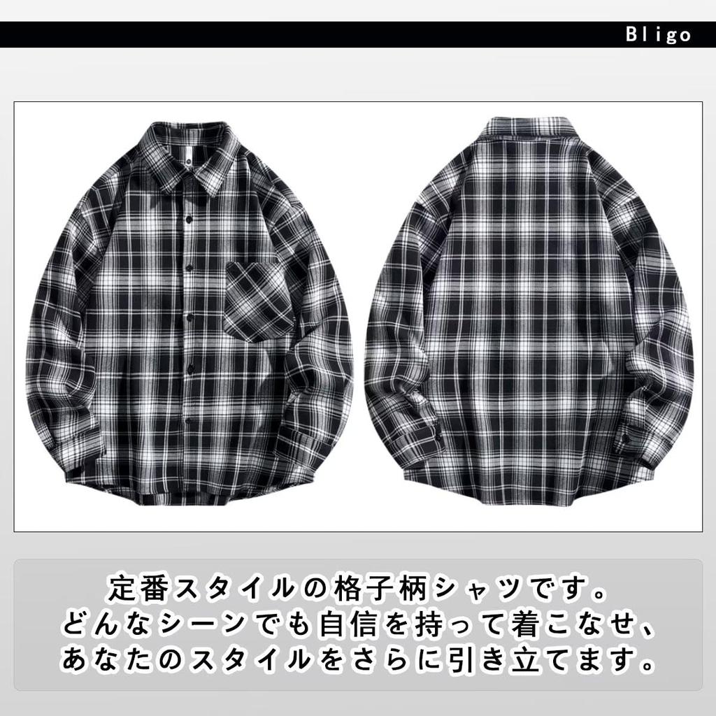 Bligo Casual Long Loose Plus Sizes Quick Check Solid Work Men's Shirt, Sleeve, Fit, Available, Drying, Breathable, Pattern, Stylish, Color,