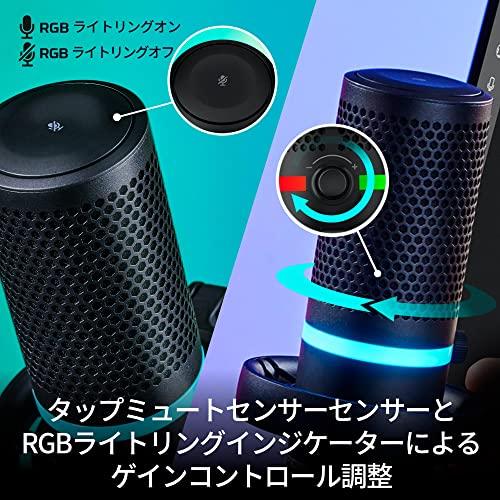 Hyper-X DuoCast USB Standalone Microphone for Teleworkers, Streamers, Content Creators, and Gamers, Compatible with PC, PS4, and PS5, 2-Year Manufactu