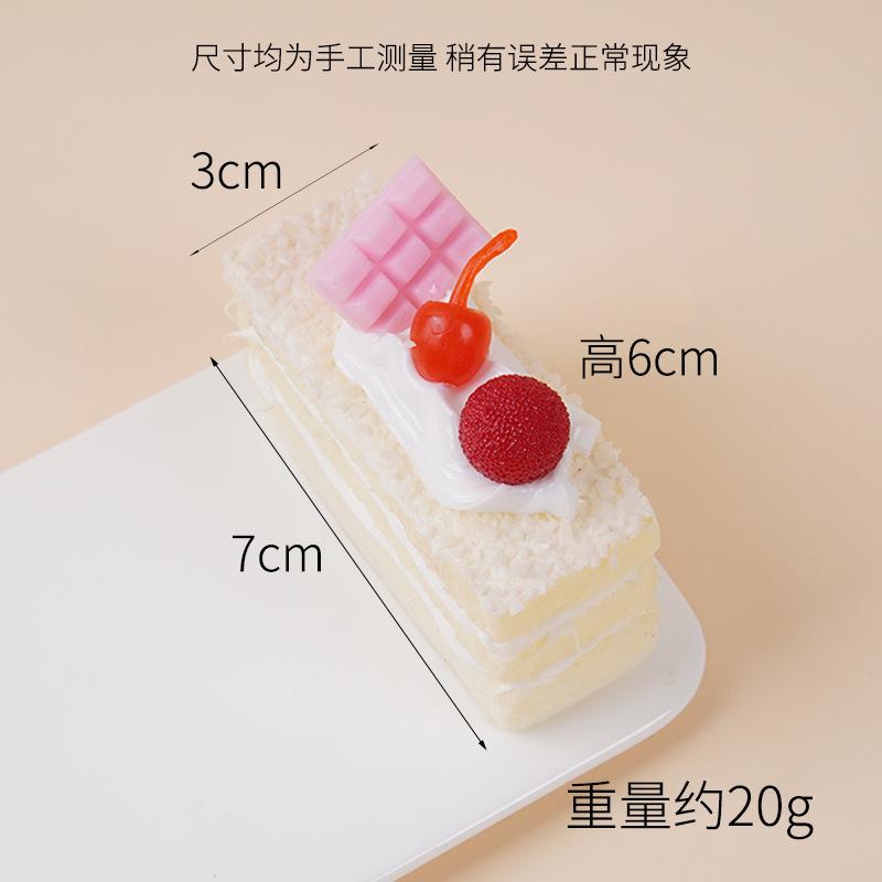 Artificial Mousse Cake Fake Cake Model Dessert Decoration Photography Prop Dessert Shop Window Display Ornament Tea Table Decor