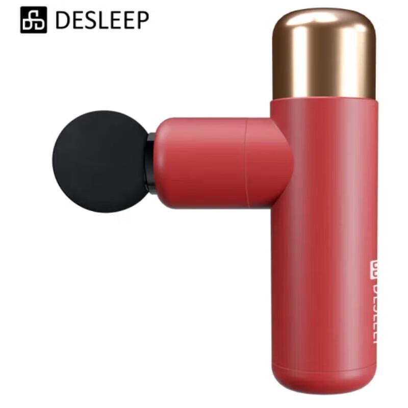 

Dis Portable Mini Fascia Gun