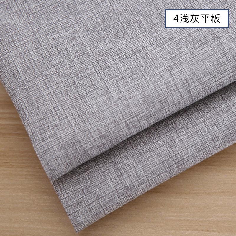 Nordic Style Linen Textured Fabric Sofa Pillows Clothing Decorative Fabrics Comfortable Versatile Wear-resistant Multi-purpose