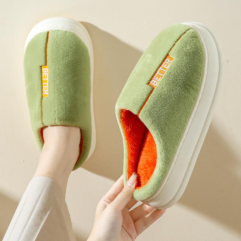 

Cotton slippers women spring autumn winter indoor home use non-slip home warmth couple winter plush men 44-45 [Suitable for 43-44]