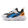 Li Ning Comfortable Shock Absorption Rebound Balance Support Durable Lightweight Breathable Non-Slip Anti-Kick Casual Shoes Kids Shoes YKNT152-11
