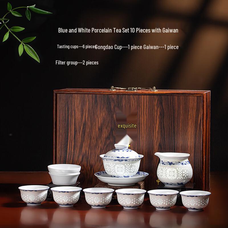 Jingdezhen Blue and White Linglong Tea Set