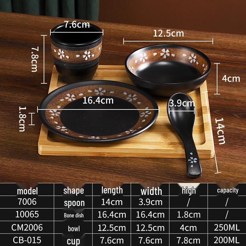 

Ruhan Chinese Style Melamine Dinnerware Set