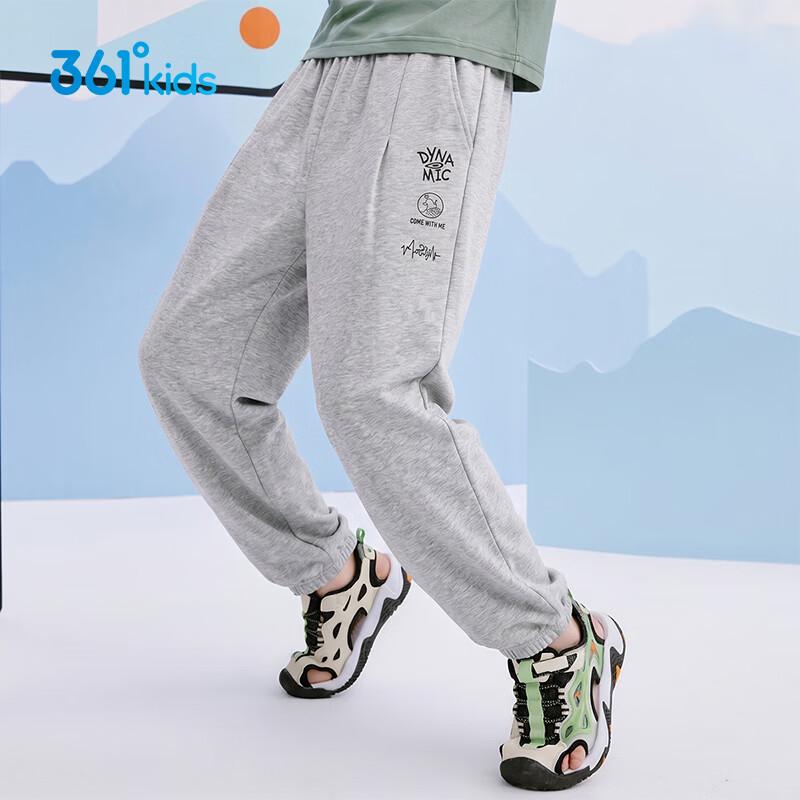 361° Boys' Summer Casual Knit Jogger Pants