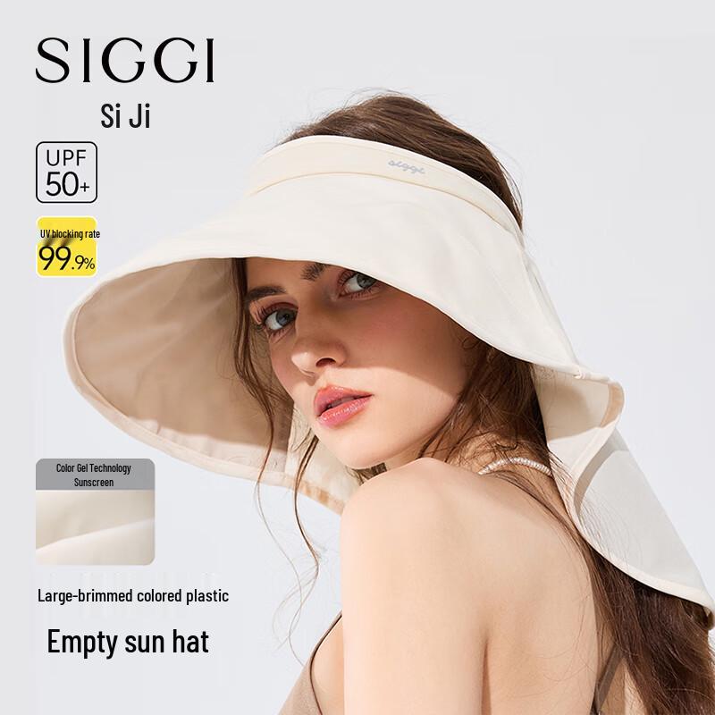 Siggi Women s UPF50+ Sun Visor Hat M (57-59CM)