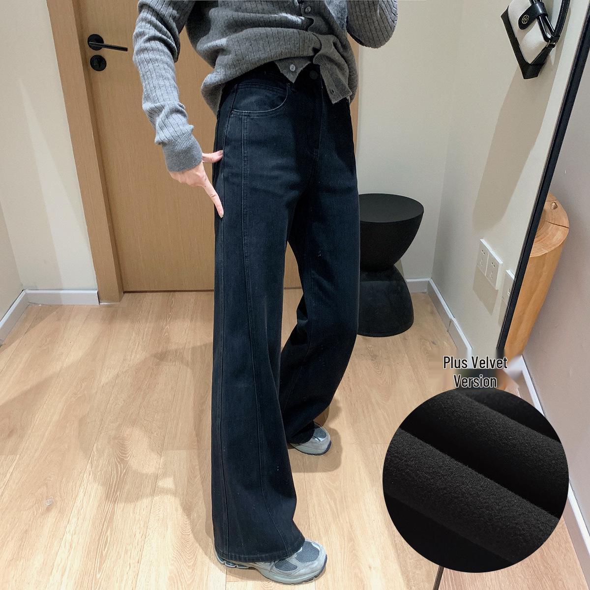 

KM1116 Spliced Stretch Micro-Flare Jeans: Black, Slimming, Wide-Leg, Winter Edition 28