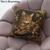 Vintage Gold Filigree Cat Decorative Throw Pillow Covers Pattern Cushion Cover Suitable For Sofa Bedroom Car Pillow Cover