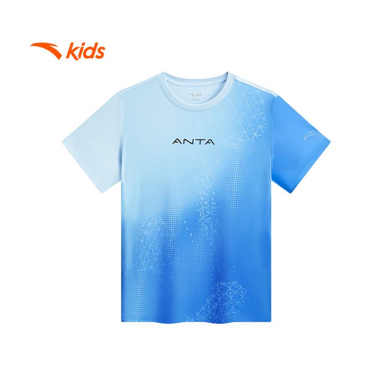 Anta Kids' Boys' Water-Cooling Short Sleeve T-Shirt